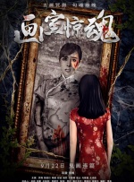 三上悠亚作品在线看