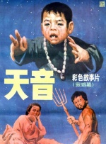 欧美韩在线