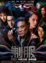 免费观看91视频
