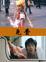 欧美日韩一区二区三在线