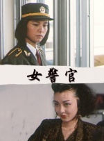 五月婷婷色视频