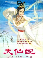 精品久久久久国产免费