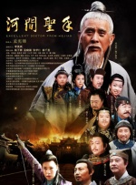 男人女人下面的视频