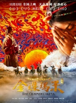 一本色道久久88亚洲精品综合