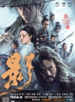 重口另类虐女便器h黄改造灌肠