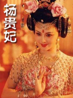 欧洲美女与动