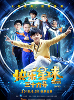 久久这里只有精品国产99
