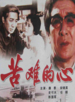 亚洲丁香色婷婷综合欲色啪