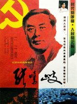播放灌醉水嫩大学生国内精品