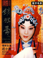 补习班夜晚