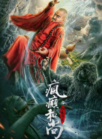 羽月希在线