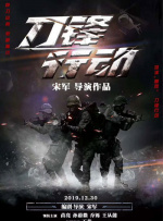 亚洲欧美一区二区三区国产精品