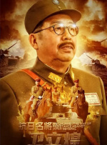丁香六月婷婷
