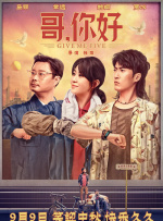 91精品国产综合久久久久