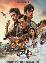 免费a级片在线观看