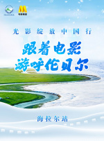 衣服湿透的她
