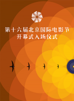 隐秘的访问