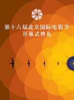 在教室伦流澡到高潮h免费视文