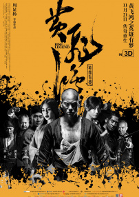 甜言蜜语的男友