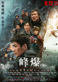 国产一区精品在线