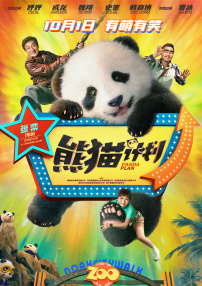 唠叨的妈妈