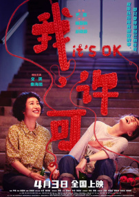 亚洲国产精品热久久
