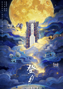 韩国级三电影