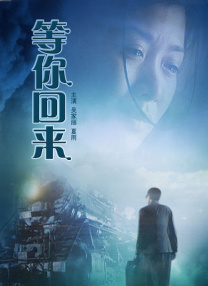 在线国产91
