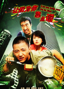99久久精品免费看国产高清