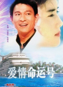 撩妹專家