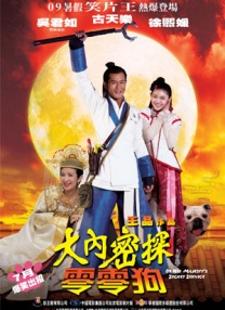 中国哺乳期xxxⅹd奶水