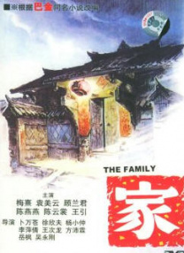 亚洲国产色婷婷精品综合在线观看