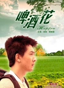 吃黄金vk