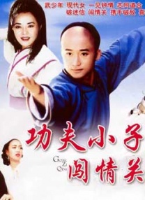 《她的丰满》在线观看