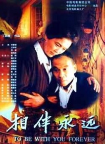 亚洲欧美日韩在线观看二区