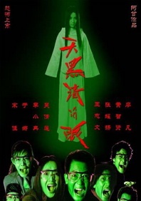 美妇av