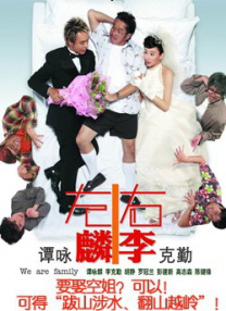 亚洲午夜免费视频