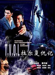 一个色在线
