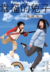 亚洲国产天堂