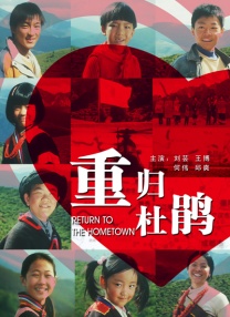 性一区