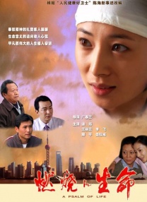 亚洲娇小性色xxxx