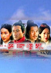 伊人影院2019
