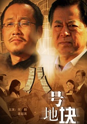 二极毛片