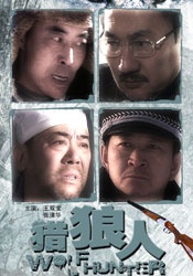 xx化