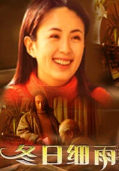 久久婷婷一区