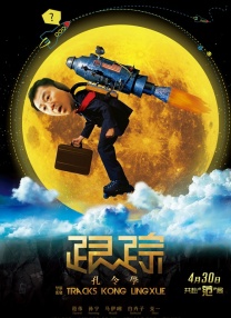 与老妇岳性疯狂刺激小说