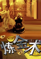 精久视频