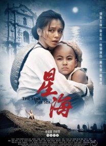 overflow在线免费观看