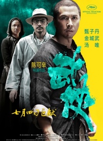 免费特黄一区二区三区视频一