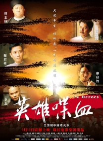 欧美精品成人a多人在线观看